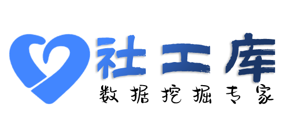 独家查对方交友平台账号